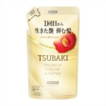 TSUBAKI Premium Volume & Repair Shampoo Refill