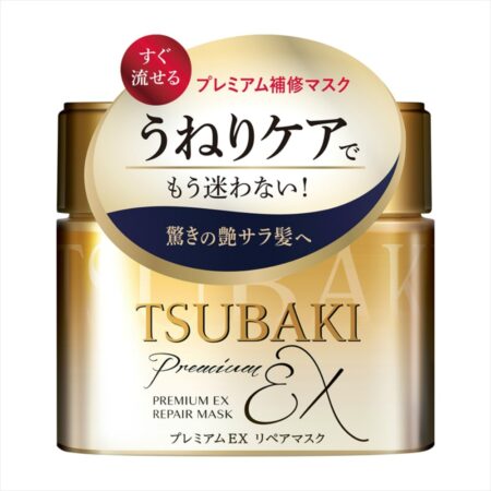 TSUBAKI Premium EX Repair Mask <Hair Pack>