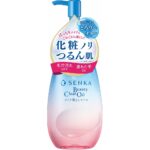 Senka Beauty Clear Oil
