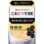 Uno Vital Cream Perfection