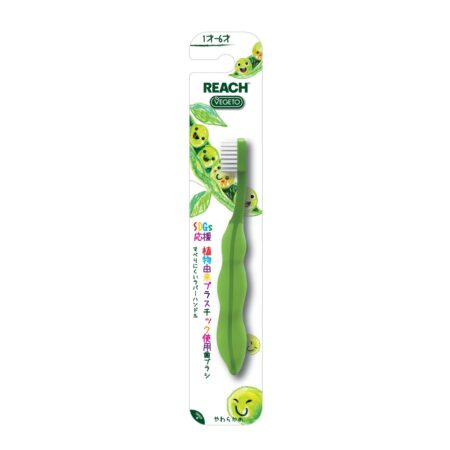 Reach Veggie To Kids Toothbrush Edamame for baby teeth
