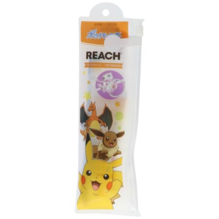 Reach Premium Kids Toothbrush Travel Set