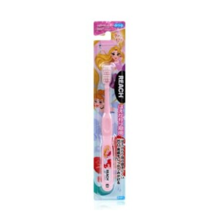 Reach Kids Princess for replacement period