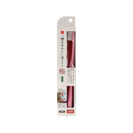 LT-51 Easy to clean toothbrush, regular