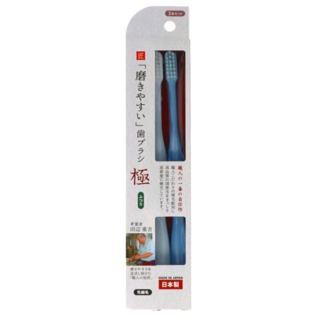 LT-52 Easy to clean toothbrush, regular, set of 2