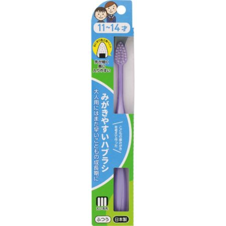 LT-40 Easy-to-brush toothbrush for ages 11 to 14