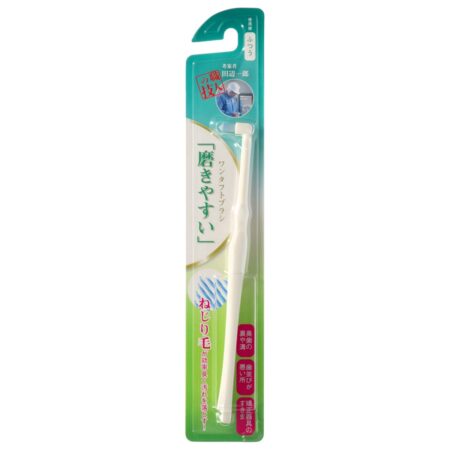 Easy-to-polish single-tuft brush LT-48