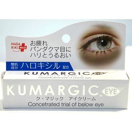 Ku Magic Eye Cream