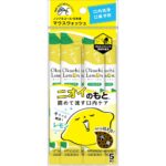 Refreshing lemon flavor in 10 seconds - Okuchi Lemon - Portable pack of 5