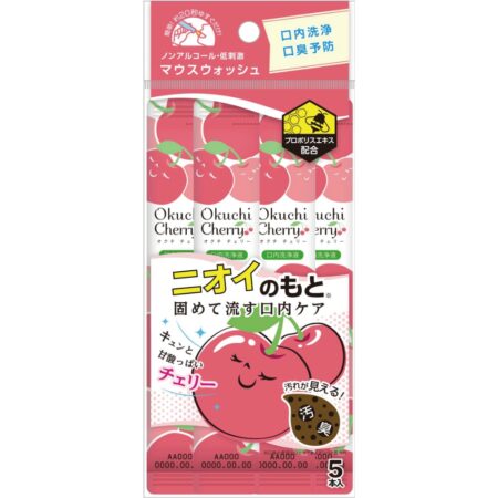 Octopus Cherry