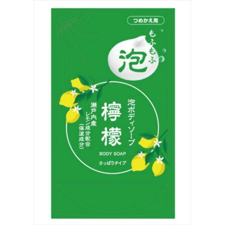 Lemon Foam Body Soap Refill