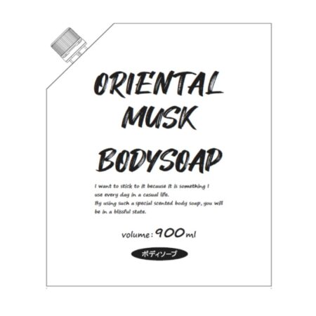 Oriental Musk Body Soap Refill
