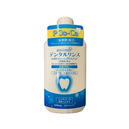POS-CA Mouthwash Mint