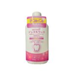 POS-CA Mouthwash Grape