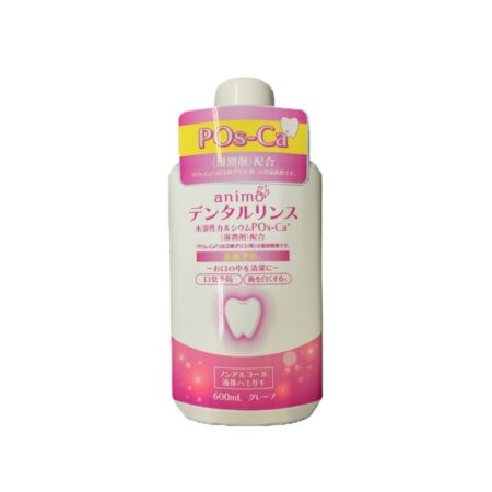 POS-CA Mouthwash Grape