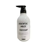 Oriental Musk Body Soap