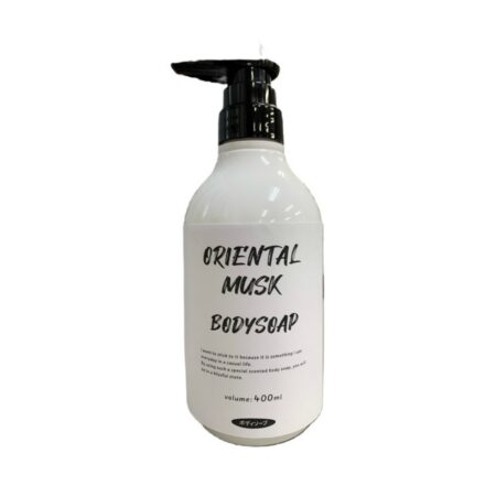 Oriental Musk Body Soap