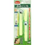 New Sensation Earpick Mimigogochi Yellow