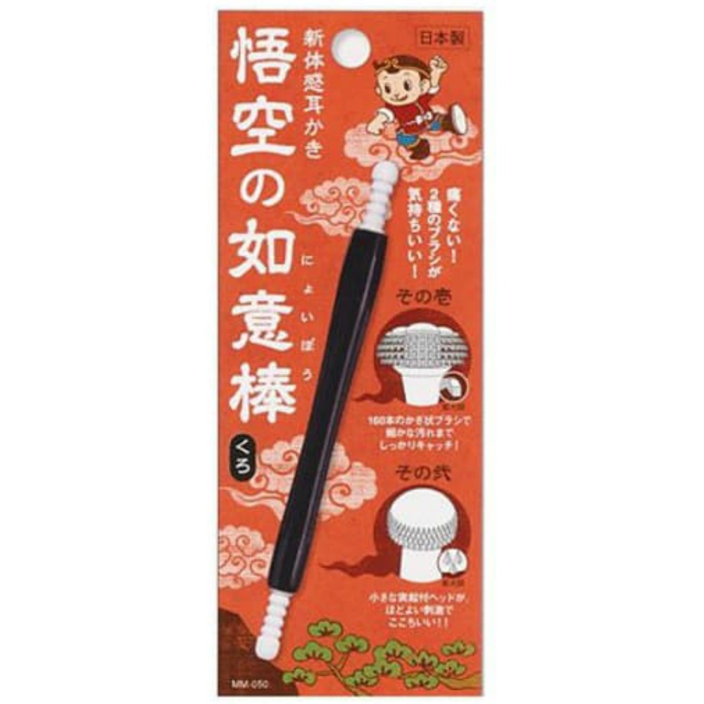 New sensation earpick Goku's wish stick black x 72 pcs