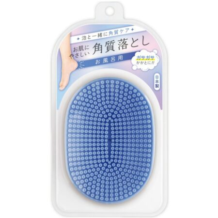 Blue exfoliant that is gentle on the skin