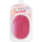 Pink exfoliant that is gentle on the skin