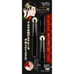 Mimigokochi Black