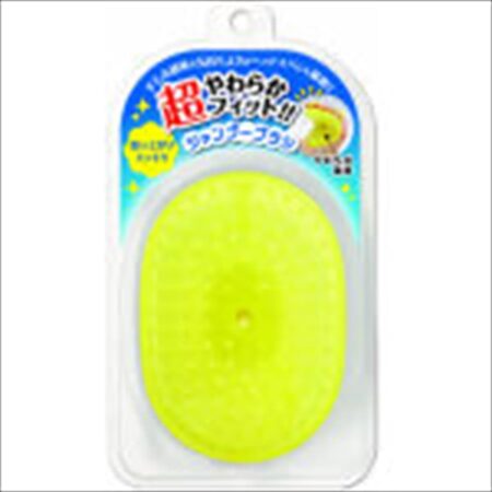 Super soft fit!! Shampoo brush yellow