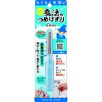 Magical Nail Shaver Clean Blue