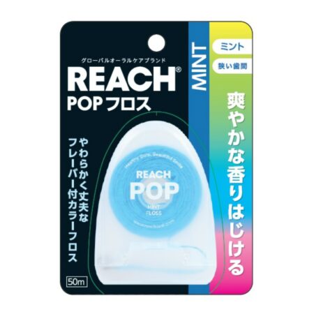 Reach Popfloss Mint