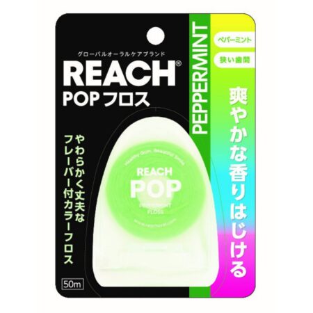 Reach Pop Floss Peppermint