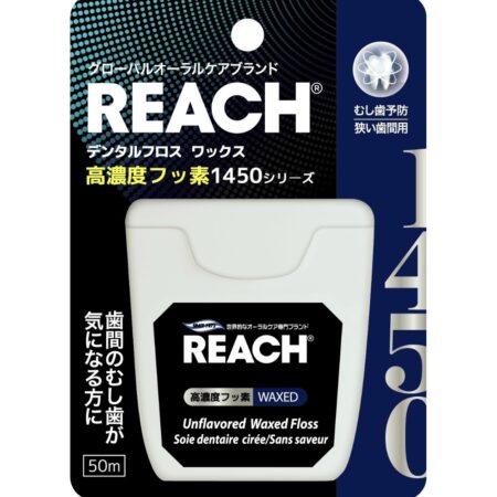 Reach 1450 Floss