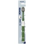 Reach 1450 Highly elastic ultra-fine hair, soft