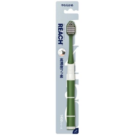Reach 1450 Highly elastic ultra-fine hair, soft