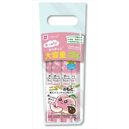 Love Peach 30-piece stand pack