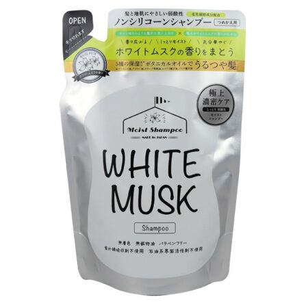 White Musk Shampoo 400ml refill