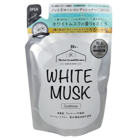 White Musk Conditioner 400ml refill