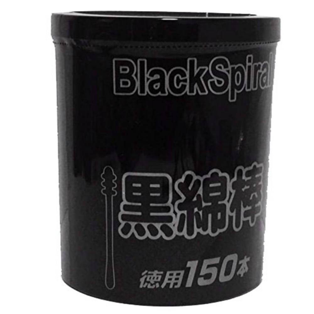 JEL paper-based black cotton buds, 150 pieces