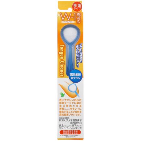 Tongue brush W-1