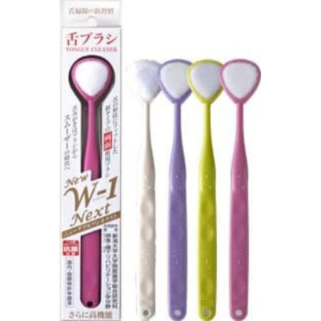 SHIKIEN Tongue Brush NEW W-1 NEXT