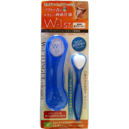 Tongue brush W-1 short type blue