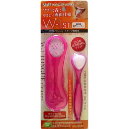 SHIKIEN Tongue Brush W-1ST Pink