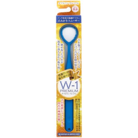 Tongue brushing smoother W-1 PREMIUM