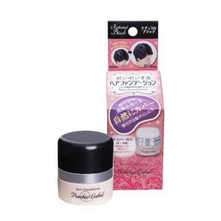 Powder Label Natural Black