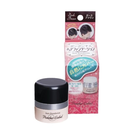 Powder Label Dark Brown