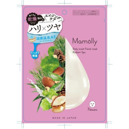 Mamolly Daily Moist Facial Mask Clear Spa