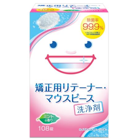 Orthodontic retainer/mouthpiece cleaner 108 tablets