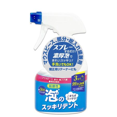 Foam Refreshing Dent Spray Body