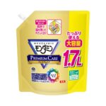Mondamin Premium Care Pouch Type 1.7L
