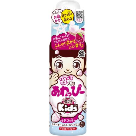 Playful bathing Awappy Strawberry scent