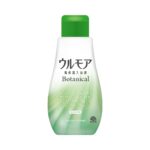 Ulmore Highly Moisturizing Bath Liquid Botanical Natural Herb Scent